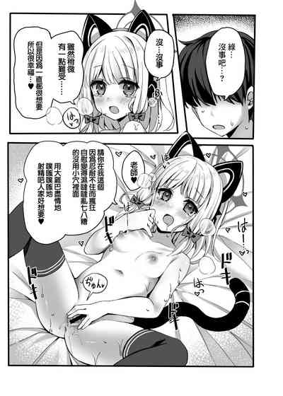 第19頁圖