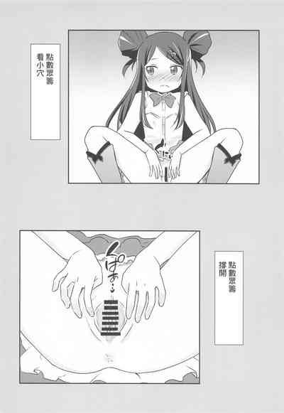 第15页图