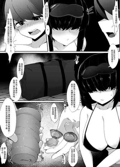 第7页图