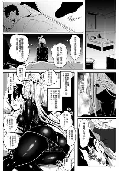 第15頁圖