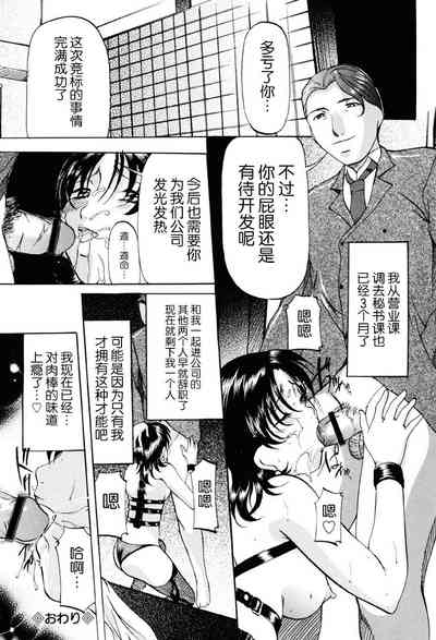 第131頁圖