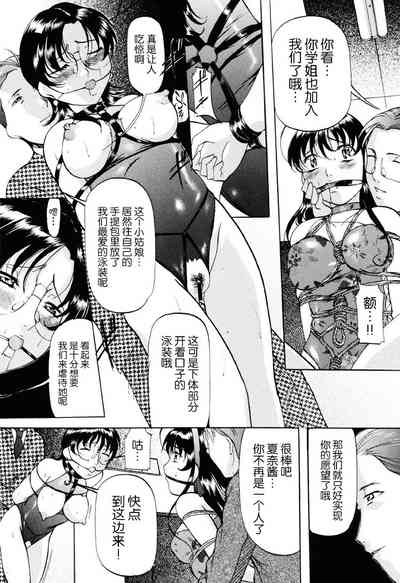 第15頁圖