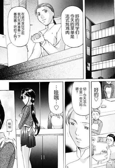 第23頁圖