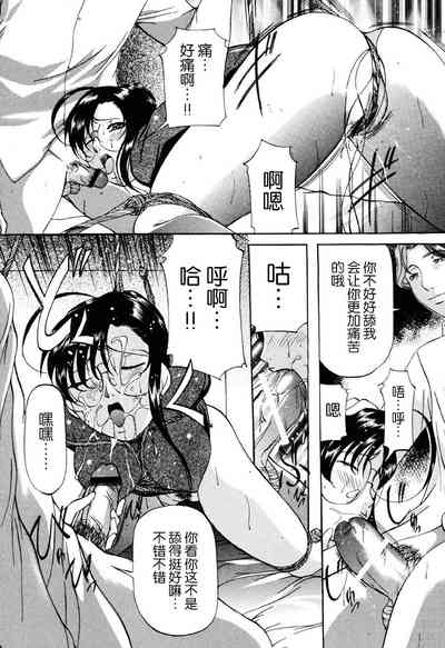 第47頁圖
