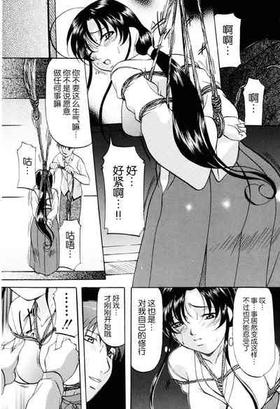 第59頁圖