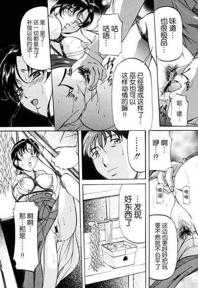 第63頁圖