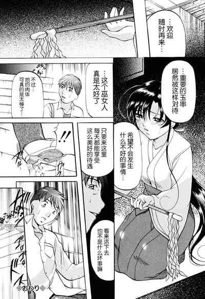 第71頁圖