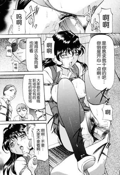 第79頁圖