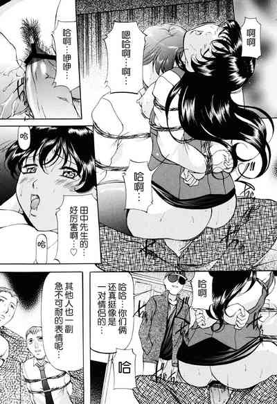 第83頁圖