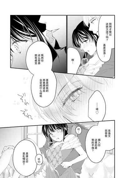 第235页图