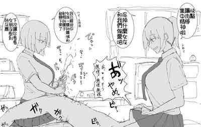 第3页图