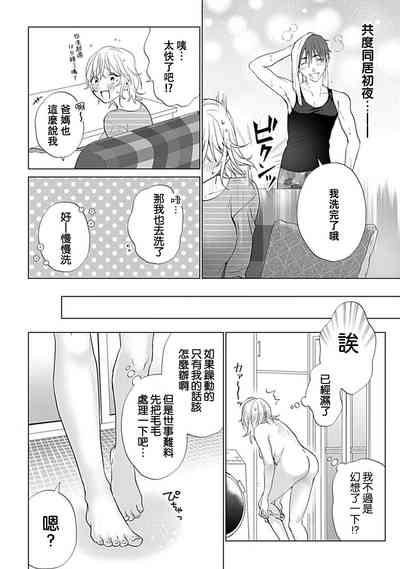第15頁圖