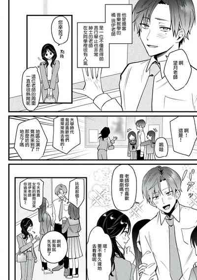 第11页图