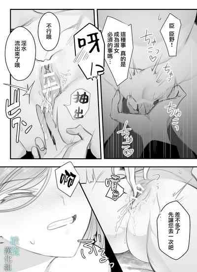 第11頁圖