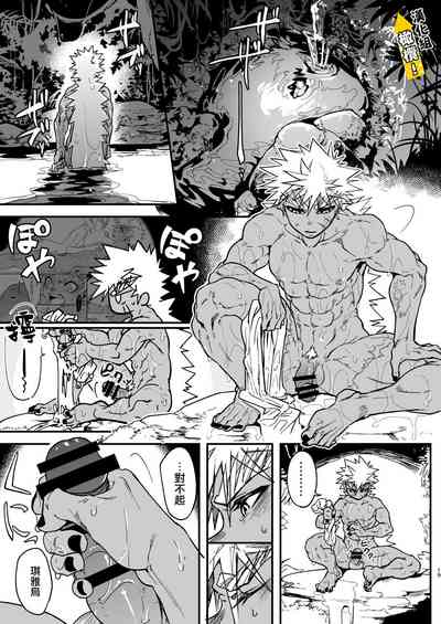 第19頁圖