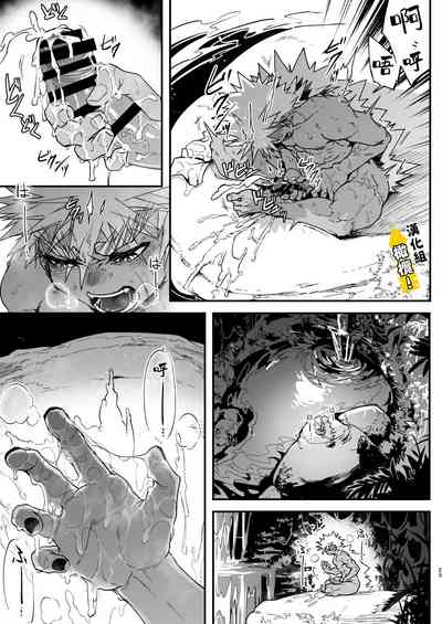 第23頁圖