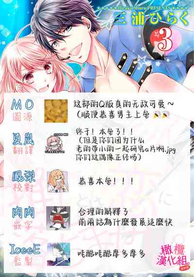 第119页图