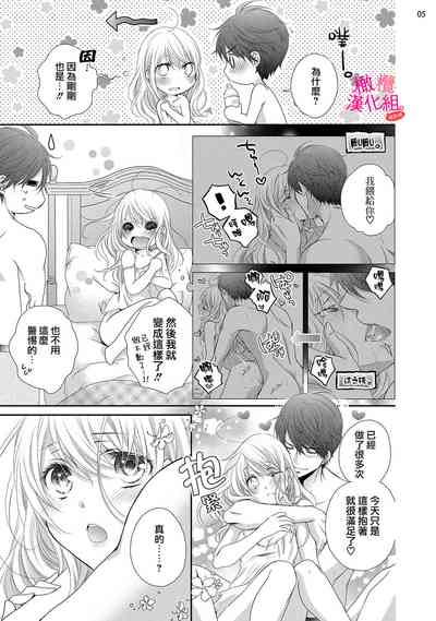 第127页图