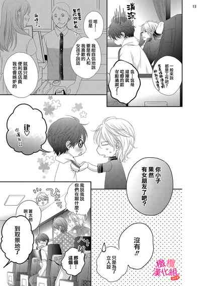 第135页图