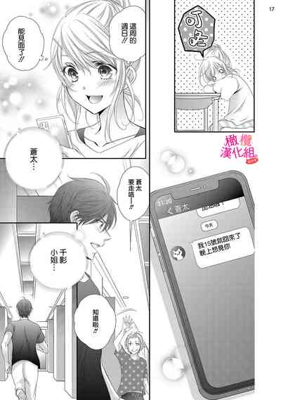 第139页图