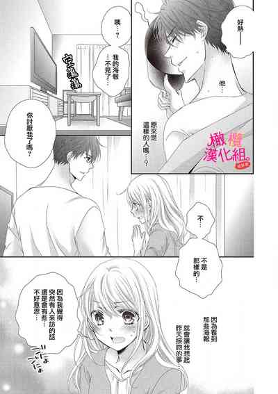 第23页图