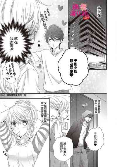 第39页图