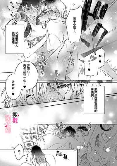 第15页图