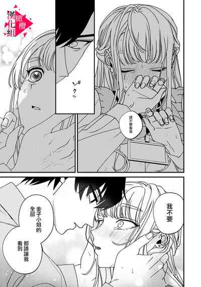 第91頁圖