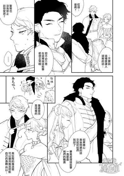 第19頁圖