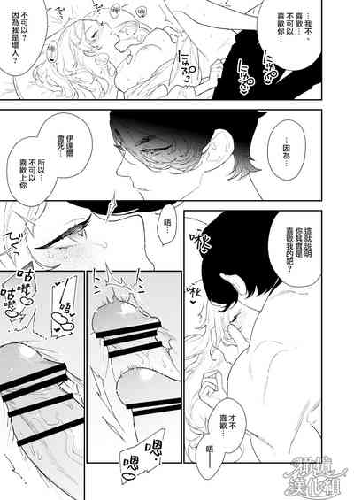 第43頁圖