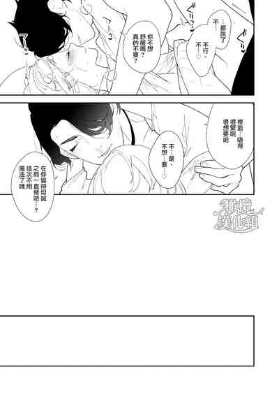 第51頁圖