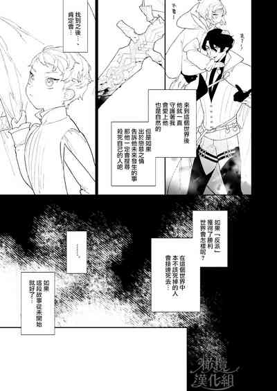 第55頁圖