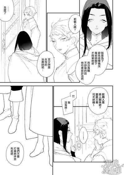 第59頁圖