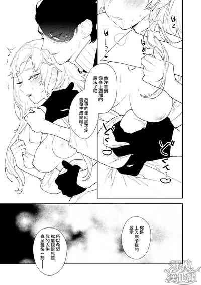 第63頁圖