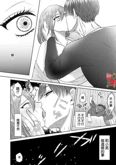 第15页图