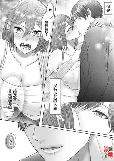 第19页图