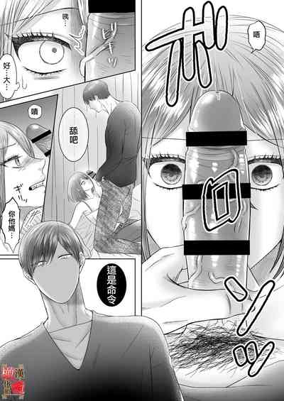 第23页图