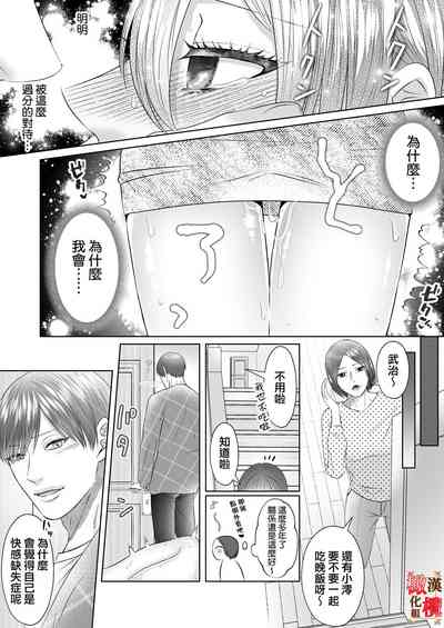 第31页图
