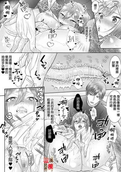 第39页图