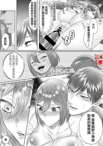 第43页图