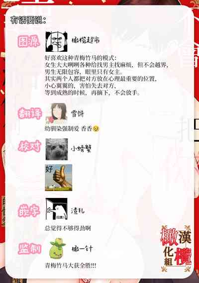 第59页图