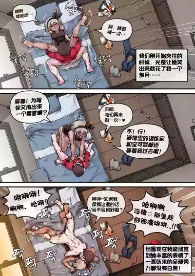 第43页图