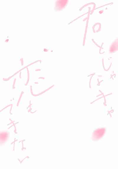 第175頁圖