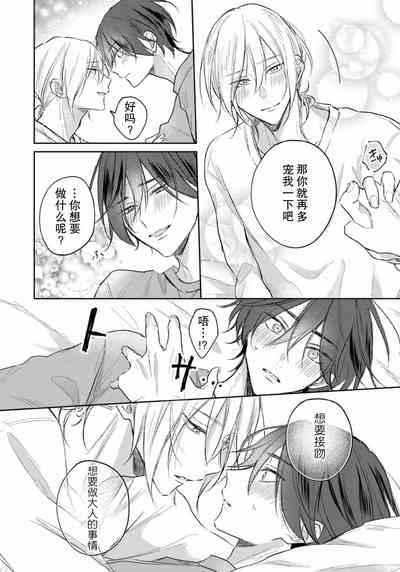 第179頁圖