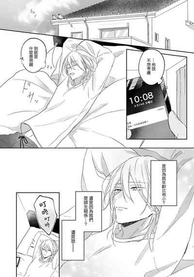 第23頁圖