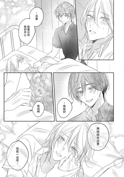 第75頁圖