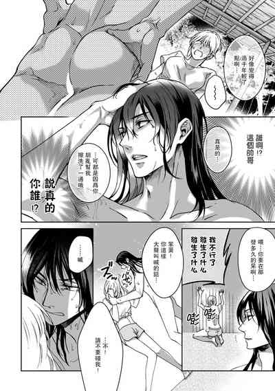 第15页图