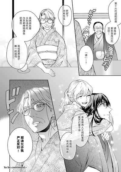 第163页图
