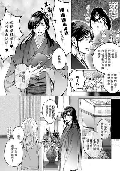 第35页图