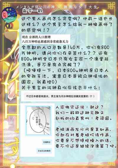 第63页图